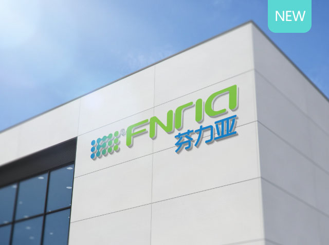 广州公司logo设计案例-LED标志-芬力亚FNRID
