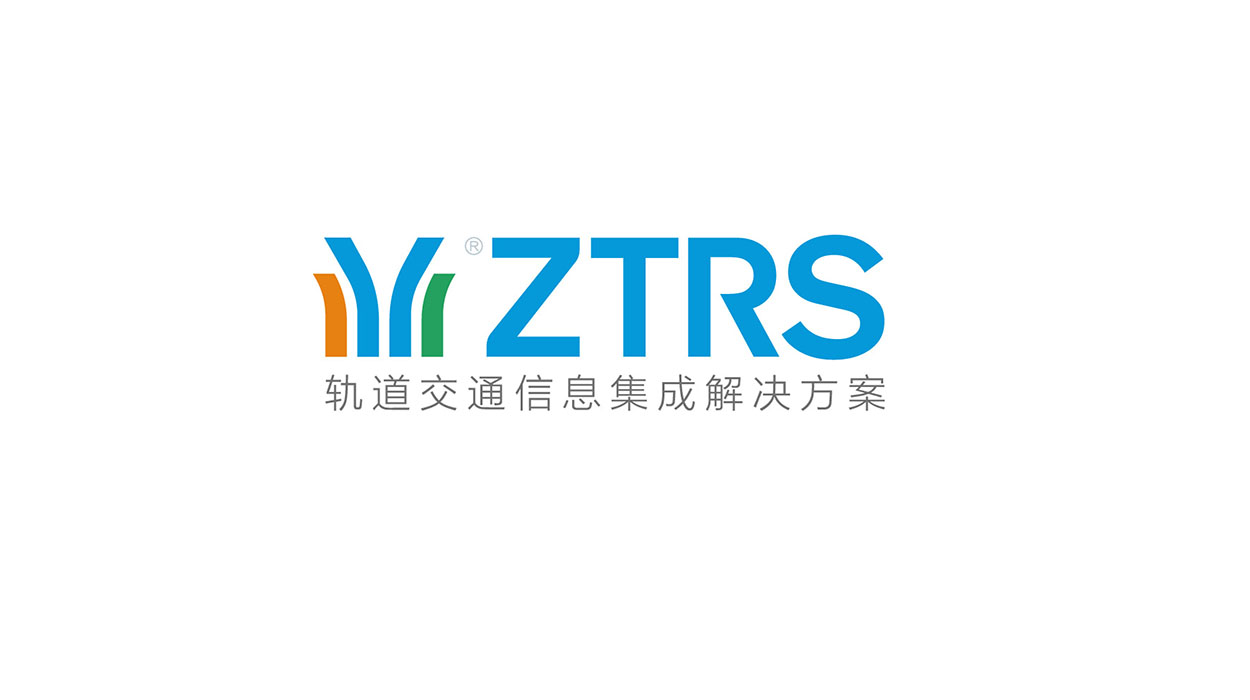 广州logo设计-中兴标志设计－通讯系统ZTRS提案-4