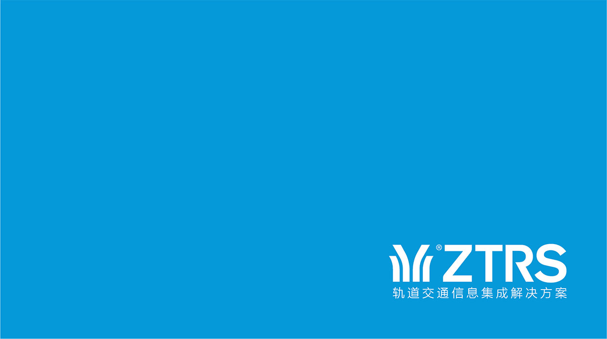 广州logo设计-中兴标志设计－通讯系统ZTRS提案-1
