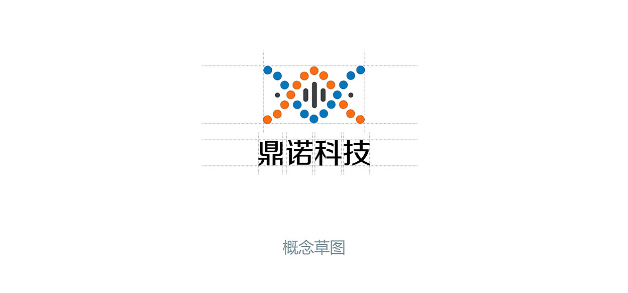 广州音响logo设计-章工电子标志设计4