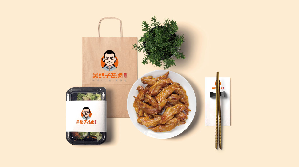 深圳餐饮logo设计-吴憨子热卤食品标志设计-14