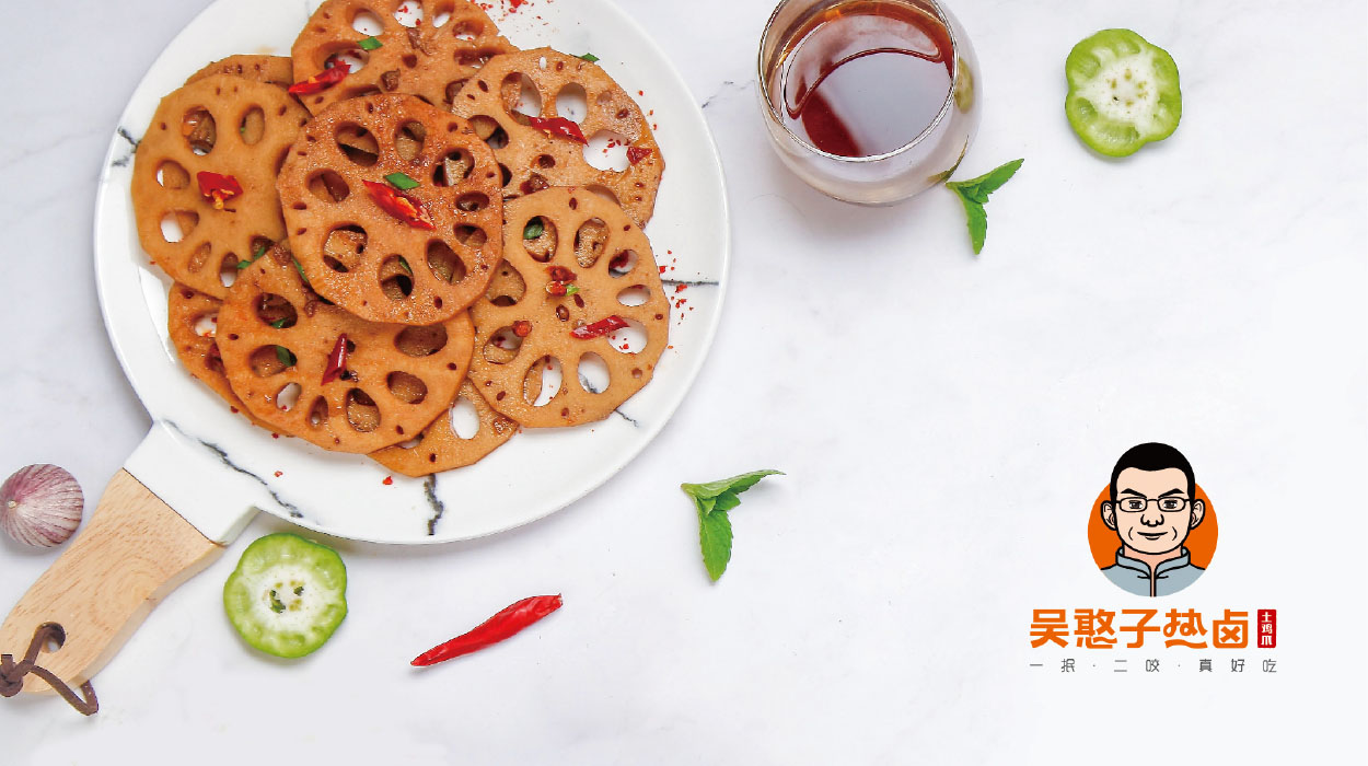 深圳餐饮logo设计-吴憨子热卤食品标志设计-5