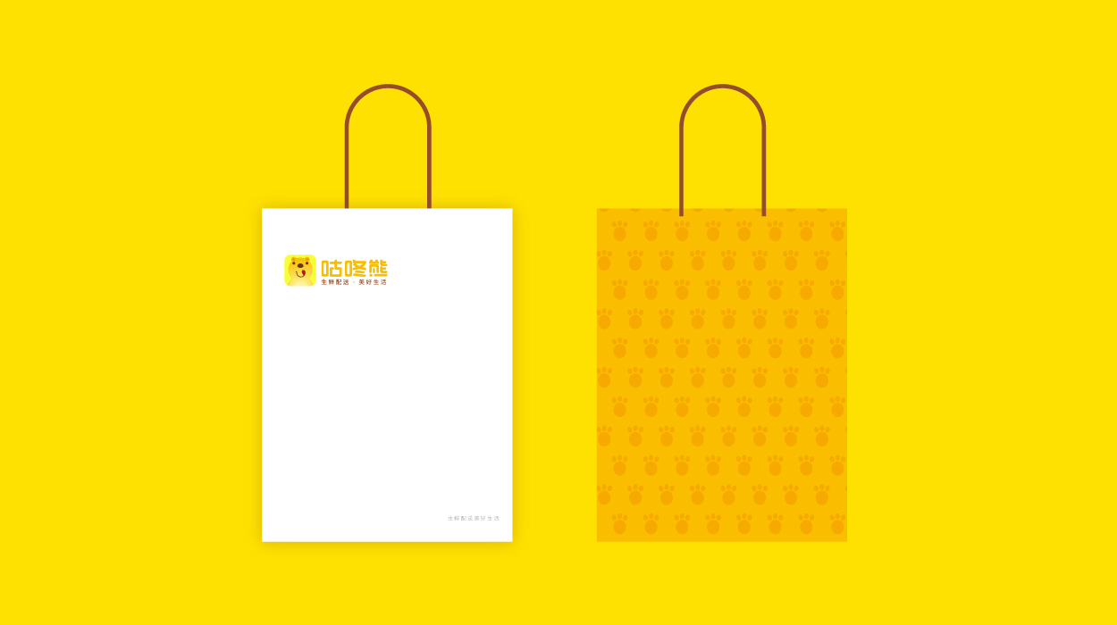 深圳logo设计－APP生鲜品牌设计18
