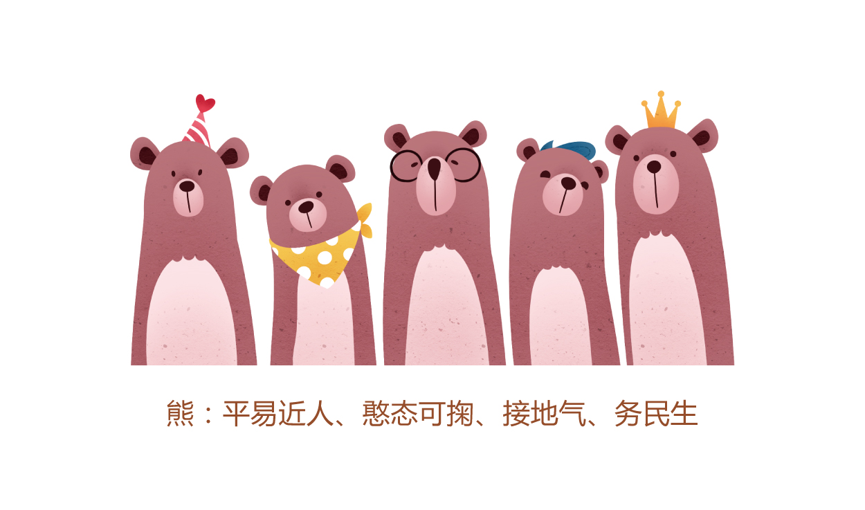 深圳logo设计－APP生鲜品牌设计10