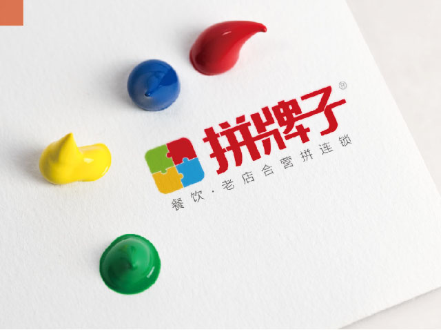 广州餐饮logo设计-拼牌子标志作品案例欣赏
