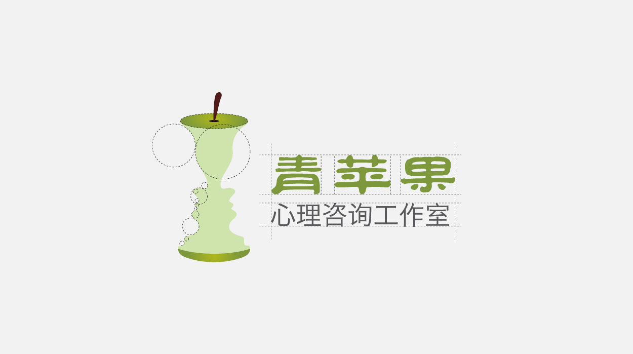 988-青苹果心理咨询工作室提案-03