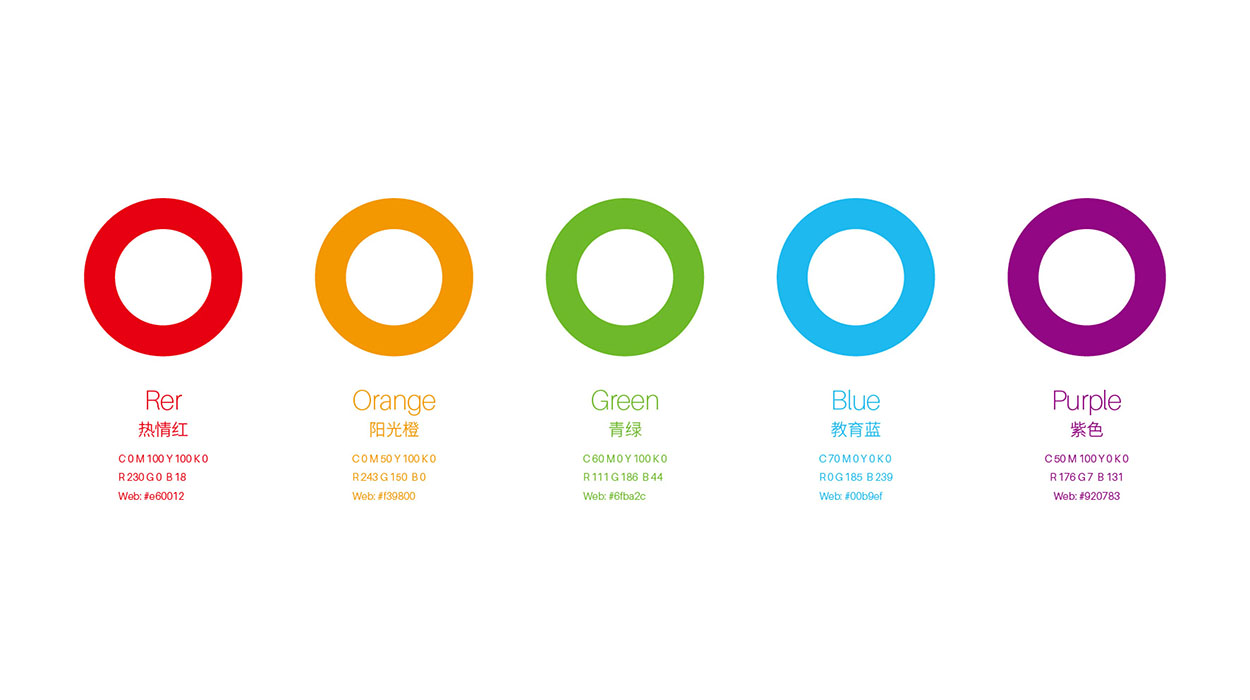深圳教育logo设计-美斯乐学校标志-15