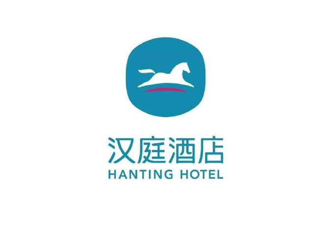 汉庭酒店品牌logo设计方案含义