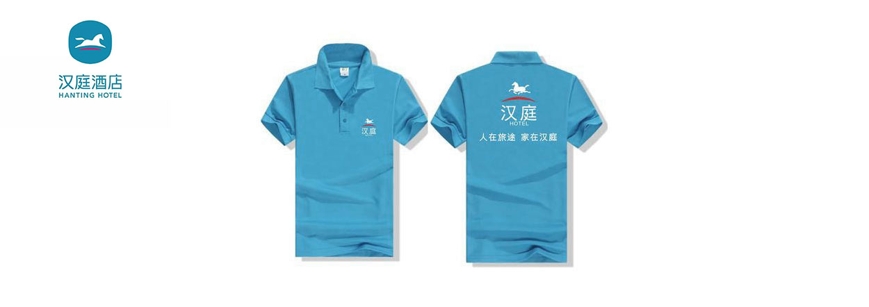 深圳logo设计87777