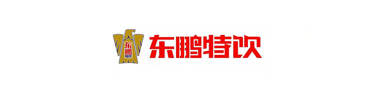 深圳logo设计123