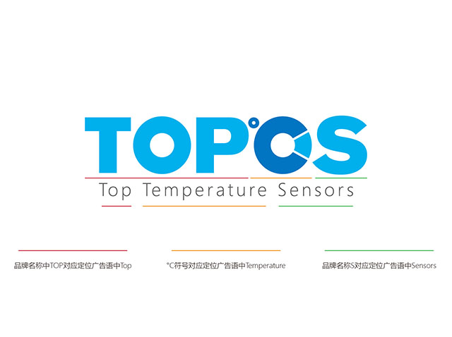 广东广州/深圳特普生(TOPOS)公司商标logo设计作品案例欣赏