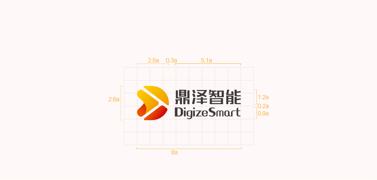 广州公司logo设计-鼎泽智能系统07
