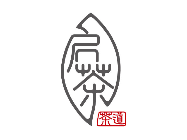 广州茶具logo设计作品案例-启茶品牌标志设计