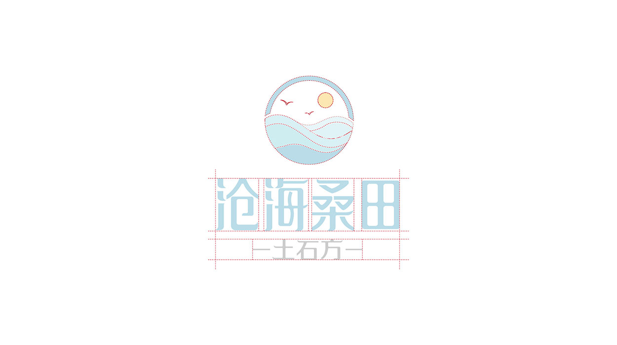 广州建材logo设计-沧海桑田工程标志设计-5