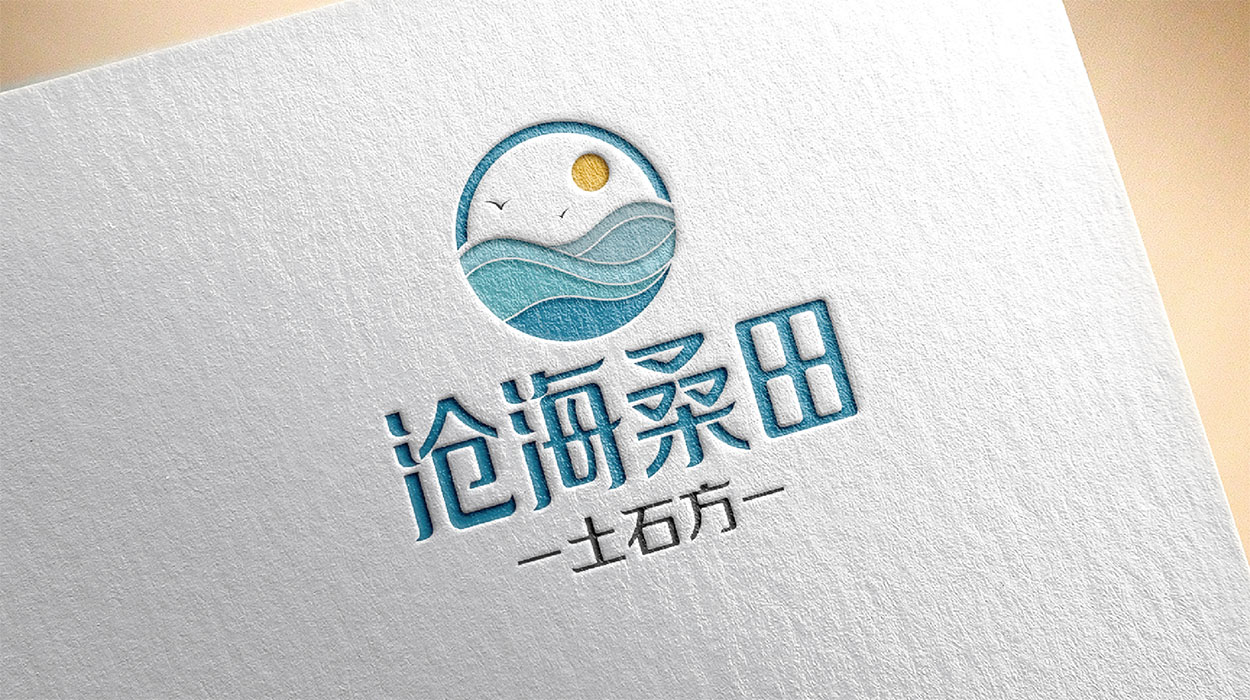 广州建材logo设计-沧海桑田工程标志设计-7