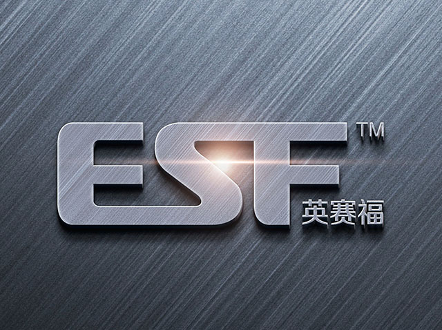 贸易logo设计作品案例欣赏-广州英赛福标志设计