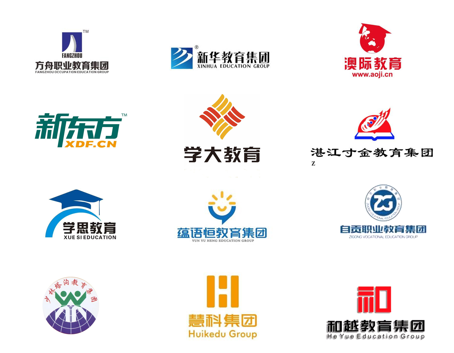 广州logo设计图片