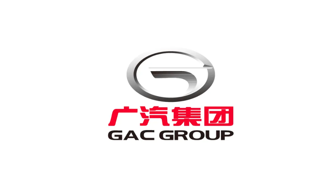 广州汽车集团股份有限公司品牌商标设计欣赏
