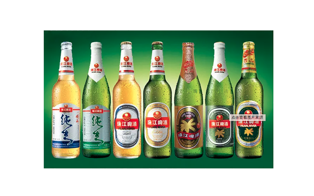 广州珠江啤酒股份公司饮料标识设计分享