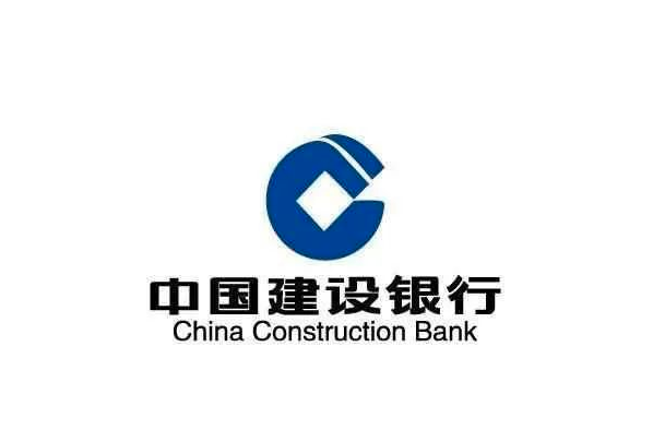 广州分享中国六大银行LOGO设计(图片)理念说明