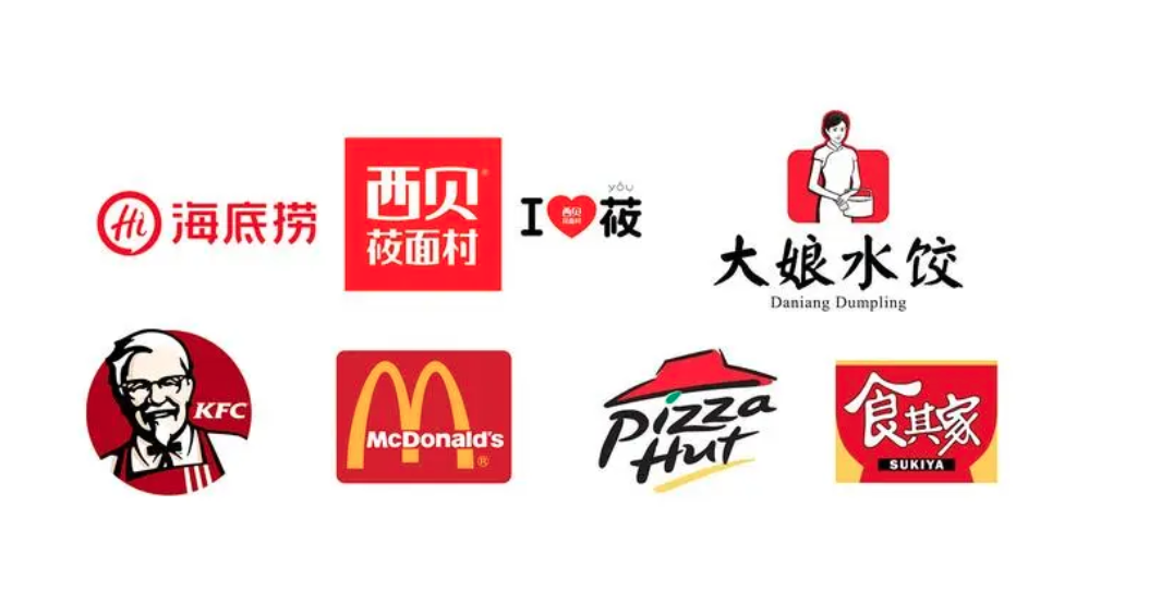 饭馆餐饮logo设计